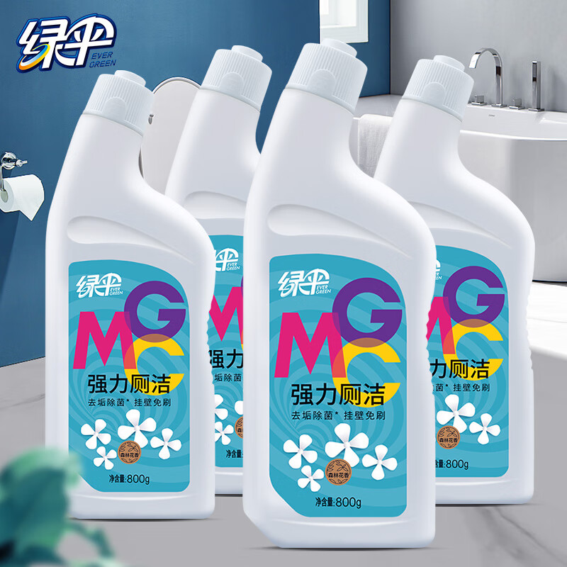 绿伞强力厕洁剂 卫生间厕所马桶洁厕灵 挂壁免刷除尿垢水碱 800g*4瓶