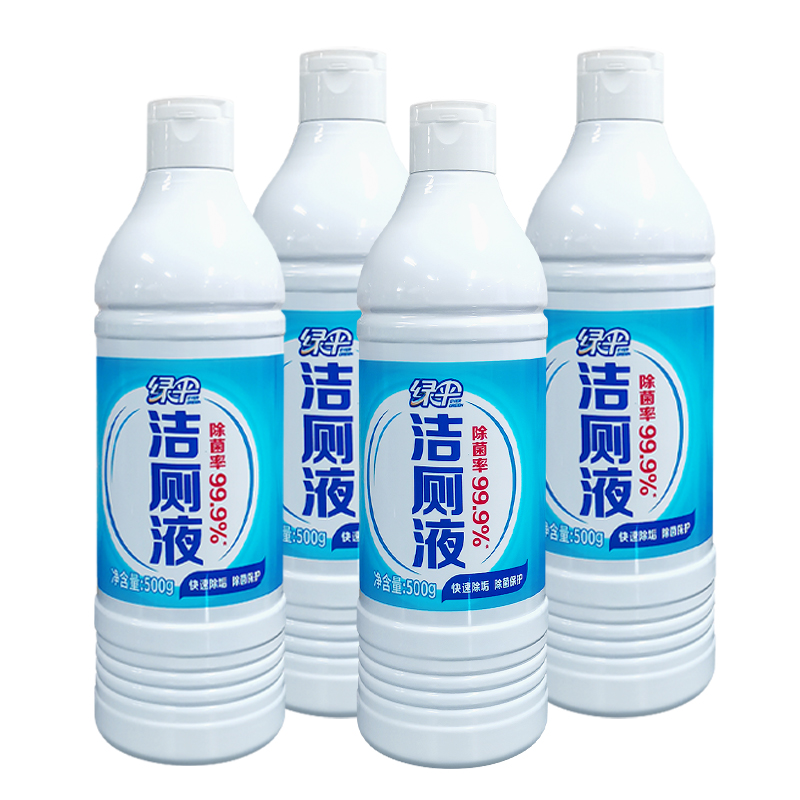绿伞洁厕液 马桶洁厕灵 强力除垢除菌99.9% 500g*4瓶