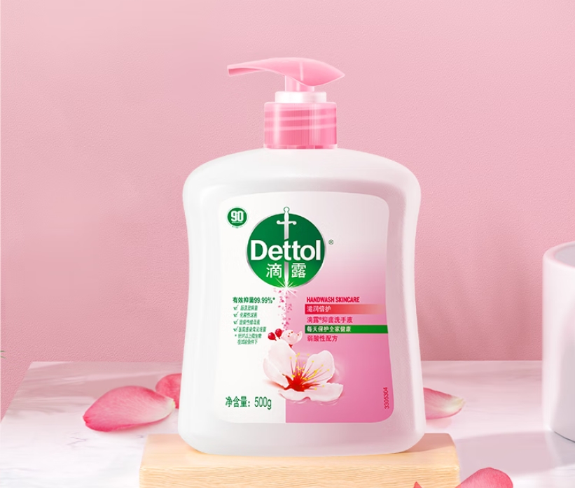 滴露（Dettol）抑菌洗手液滋润500g*6