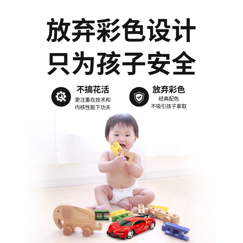 南孚5號電池4粒