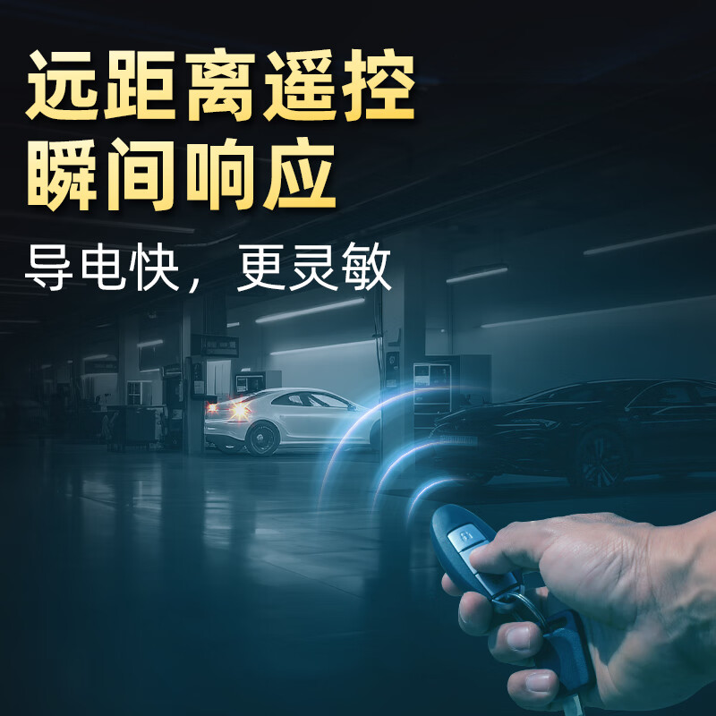 傳應南孚石墨烯CR2032 紐扣電池5粒3V鋰電池