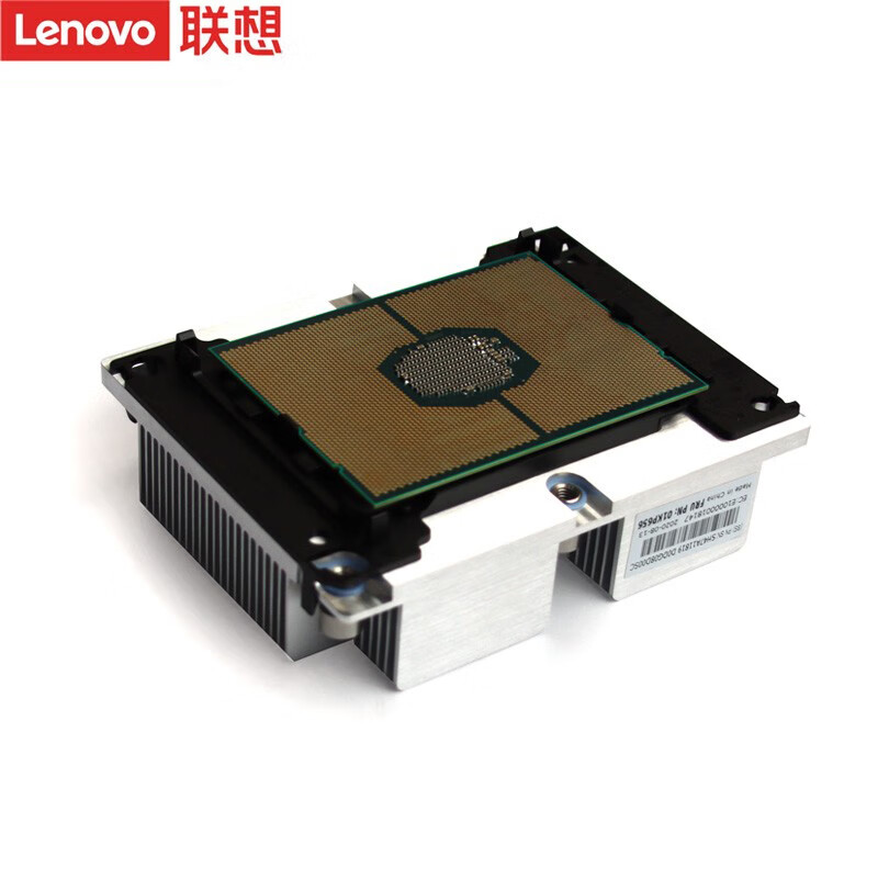 联想（Lenovo）服务器工作站专用至强Xeon处理器/CPU 银牌4116 十二核二十四线程 2.1G