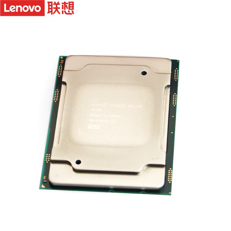 联想（Lenovo）服务器工作站专用至强Xeon处理器/CPU 金牌5120 十四核二十八线程 2.2G