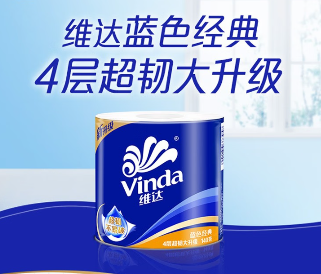 V-维达 卫生卷纸 V4069 1400g4层 10卷/提*6提/件 ZY