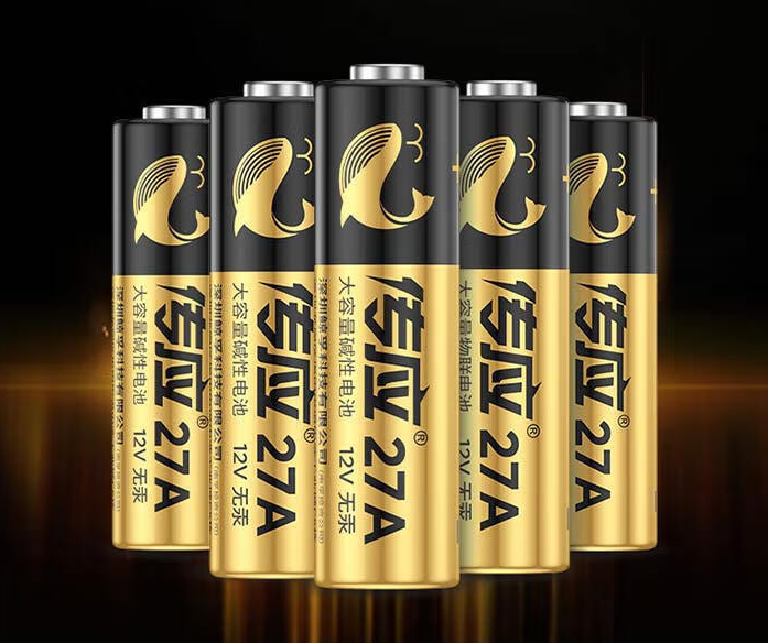 南孚 電池 27A【1粒裝】