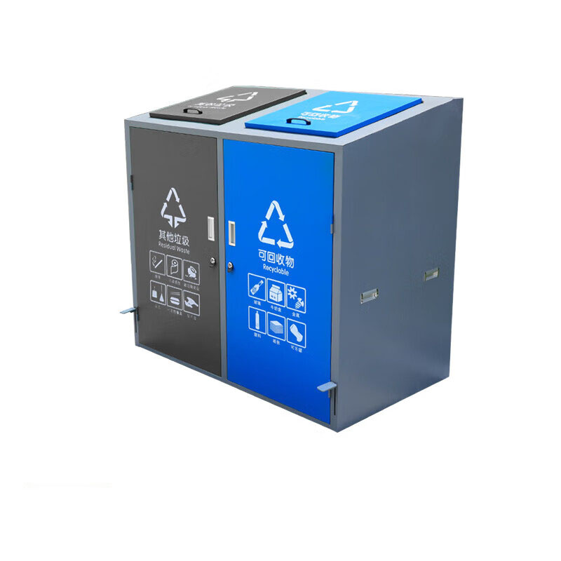 京信工 户外垃圾桶脚踏垃圾分类 脚踏双桶240L*2(配内桶)