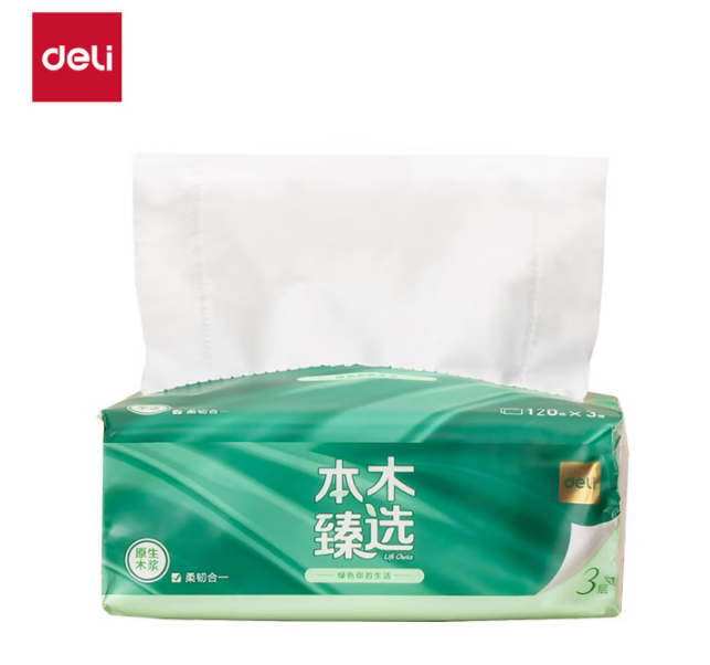 得力 本木臻选MR3120软抽3层120抽(白)(6包/提) 1提