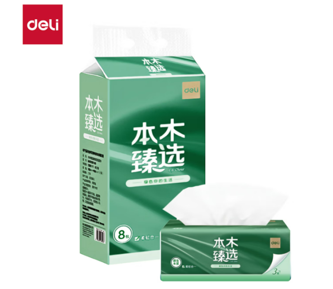 得力（deli）本木臻选系列 软抽3层120抽S码 MR3120-02 白色 8包/提