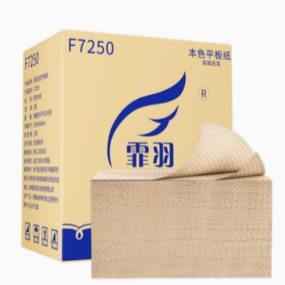 霏羽 F7250 本色平板方块纸散装月子草纸手纸医院B超刀切纸
