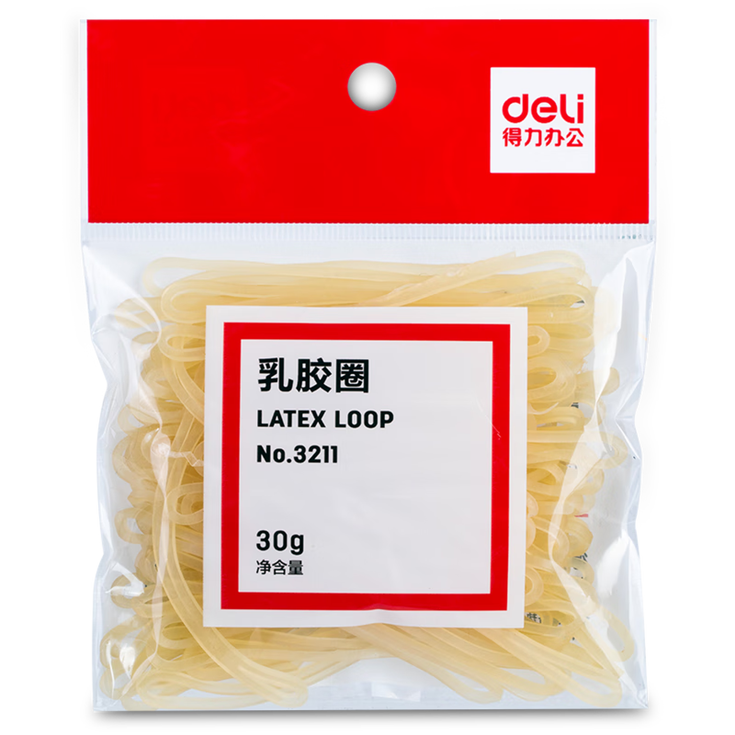 得力3211乳胶圈(微黄)(30g/包)