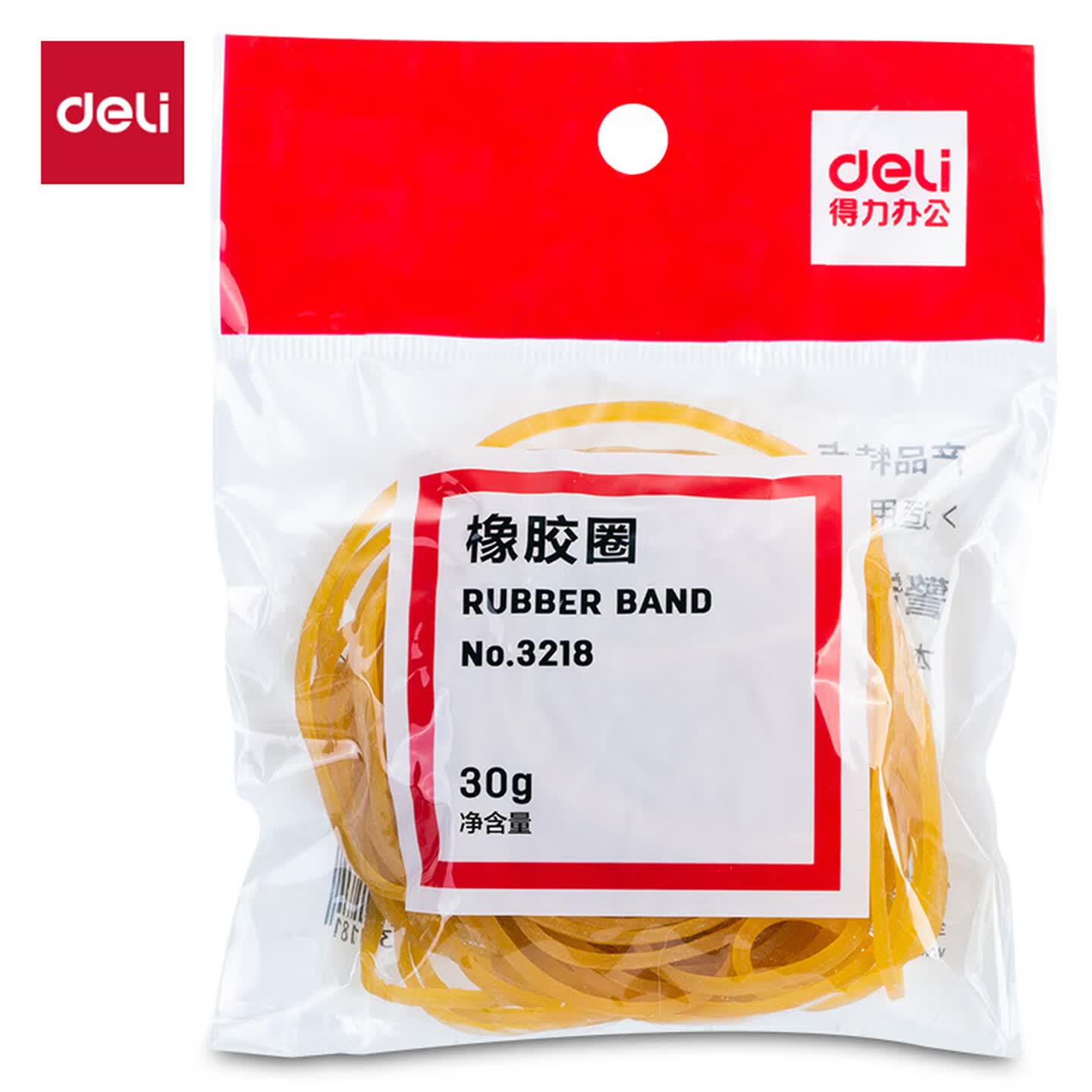 得力3218橡胶圈(30g/包)