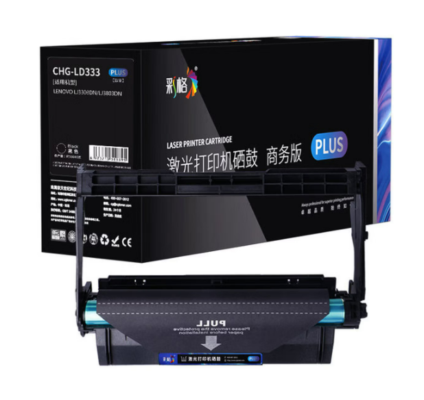 彩格 LD333 PLUS版 硒鼓架 适用联想 Lenovo LT333粉盒 LJ3303DN LJ3803DN LJ3308DN