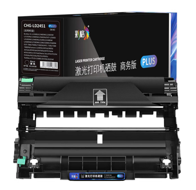 彩格 LD2451 PLUS版 硒鼓架组件 适用联想LJ2405D LJ2455D LJ2605D LJ2655DN M7605D M7615DNA M7455DNF成像鼓