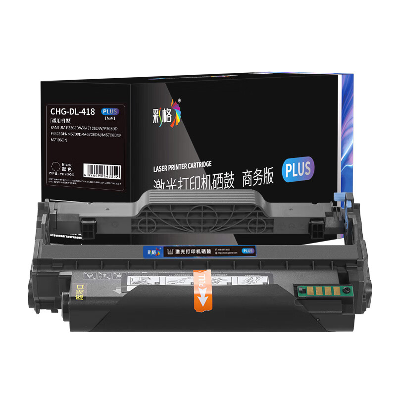 彩格 DL-418 PLUS版 鼓架 12000页 黑色 适用于奔图PANTUM P3308DN M7108DN