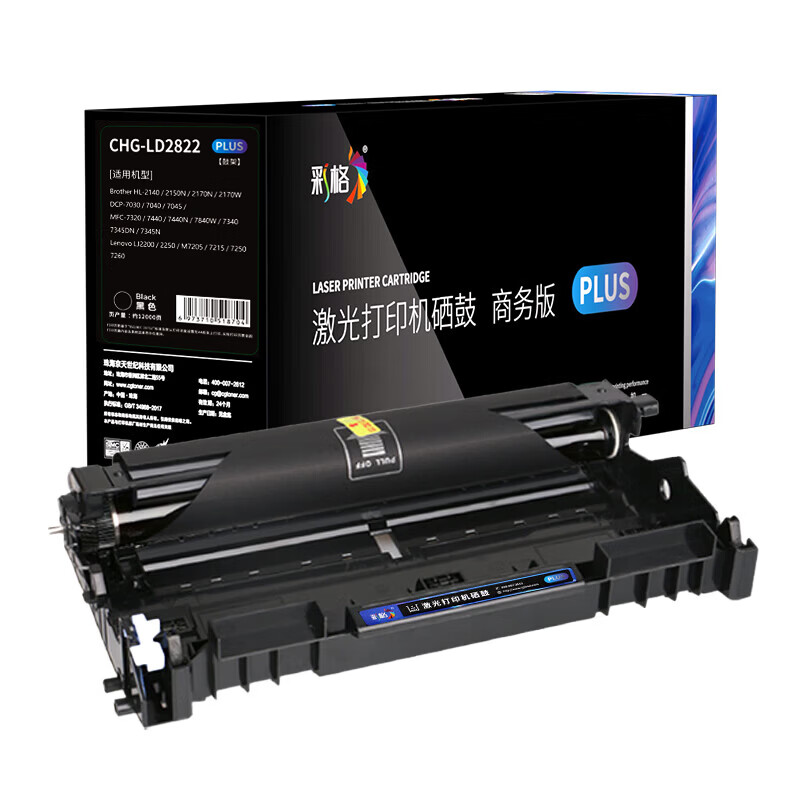 彩格 LD2822 PLUS版 鼓架 12000页 黑色 适用于联想lenovo LJ2200;LJ2200L;LJ2250;LJ2250N;M7205;M7215;