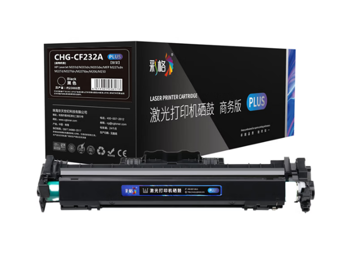 彩格 CF232A PLUS版 鼓架 23000页 黑色 适用于惠普HP LaserJet Pro M203dw;M203dn;M203d;HP LaserJet Pro MFP M227d;M227fdw;M227fdn;M227sdn;