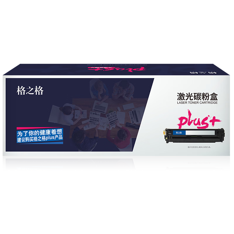 格之格NT-CP1150XCplus+ -GZ彩鼓