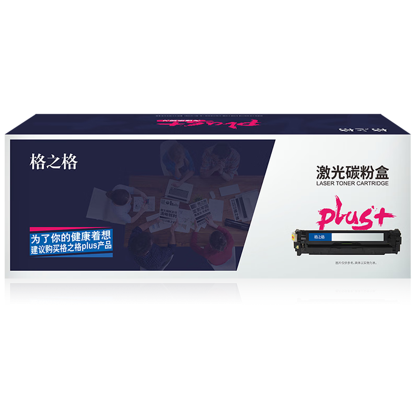 格之格NT-CGDC31Mplus+-GZ彩鼓