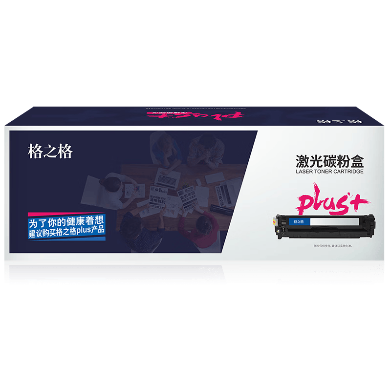 格之格NT-DB2350/L2451/X228plus+黑白鼓