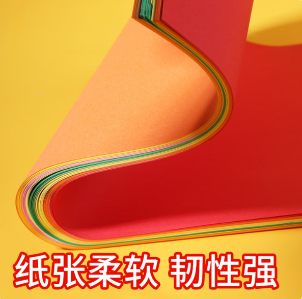 柯达 装折纸正方形彩纸幼儿园儿童小学生手工专用剪纸千纸鹤制作彩色复印纸卡纸65*65mm10色混色 500张/包