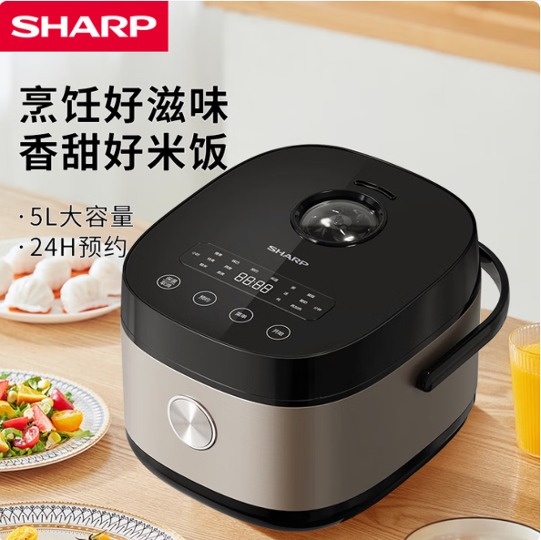 夏普微电脑电饭煲 5LKS-E50FNA-B