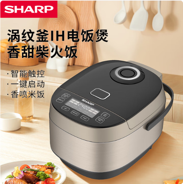 夏普IH电磁电饭煲 4LKS-E40HNA-B