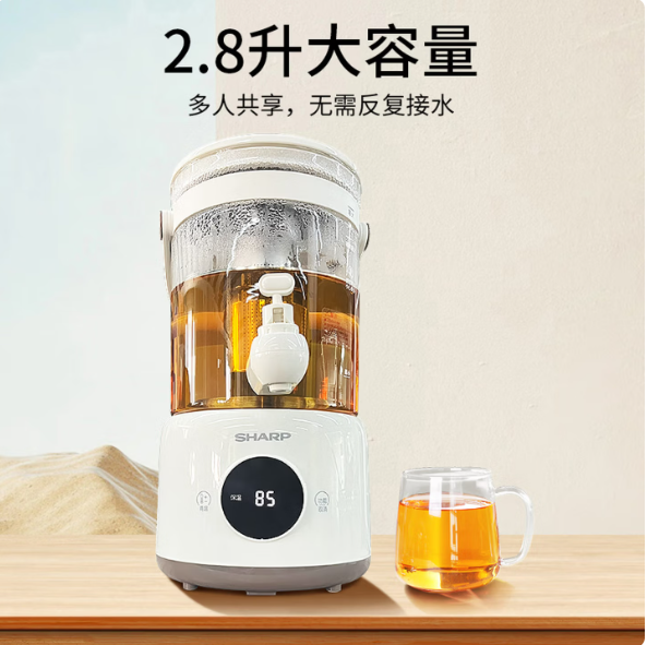 夏普多功能电热壶 2.8LKP-WT30L-W