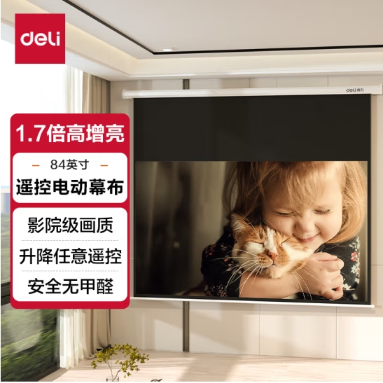 微信截图_20250213162032.png