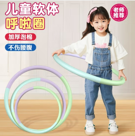 微信截图_20250218145614.png