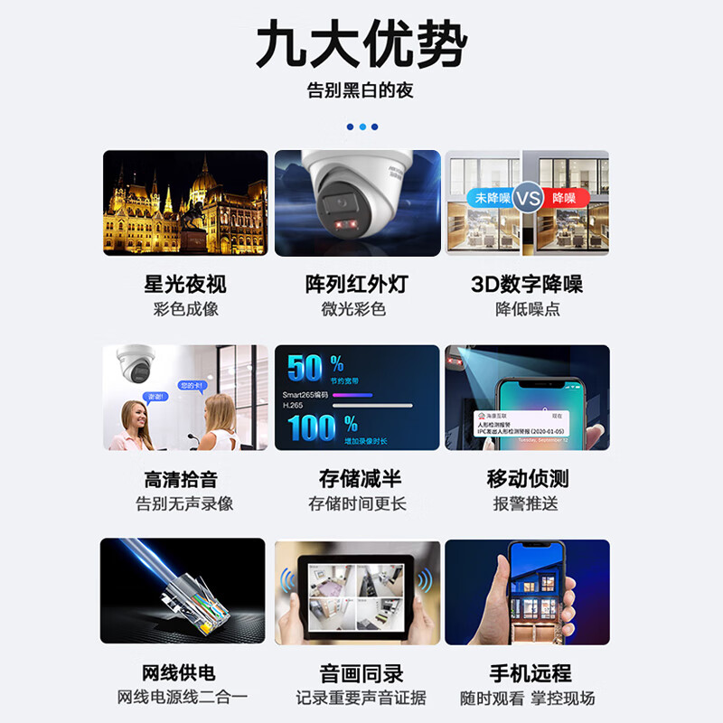 主图_006.jpg