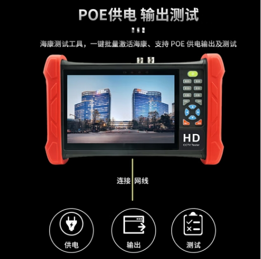 微信截图_20250225172007.png