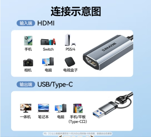 微信截图_20250226160235.png