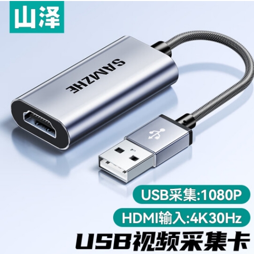 微信截图_20250226170833.png