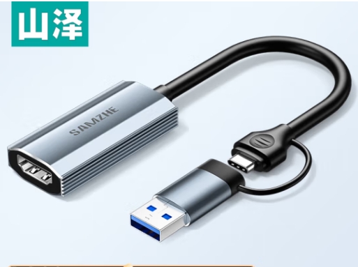 微信截图_20250226171733.png