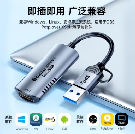 微信截图_20250226174620.png