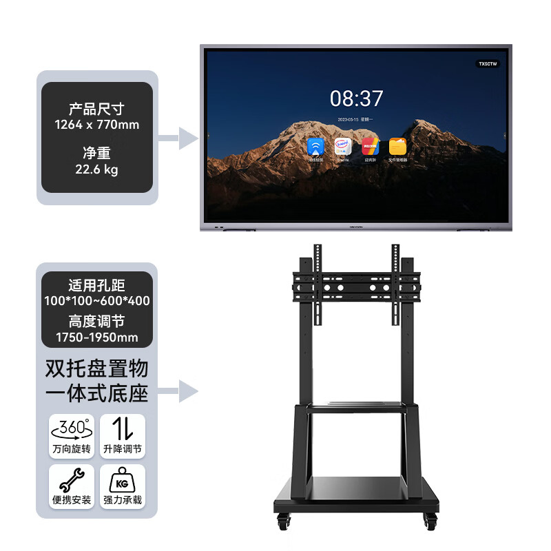 主图_007.jpg