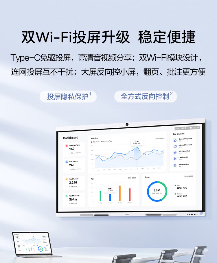 详情_008.jpg