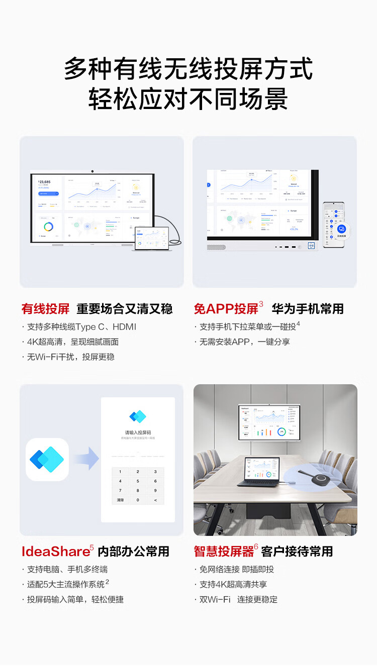 详情_009.jpg
