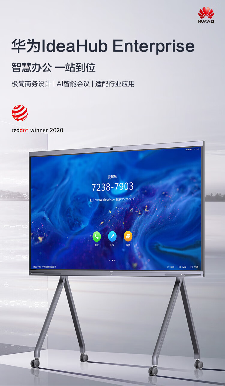 详情_002.jpg