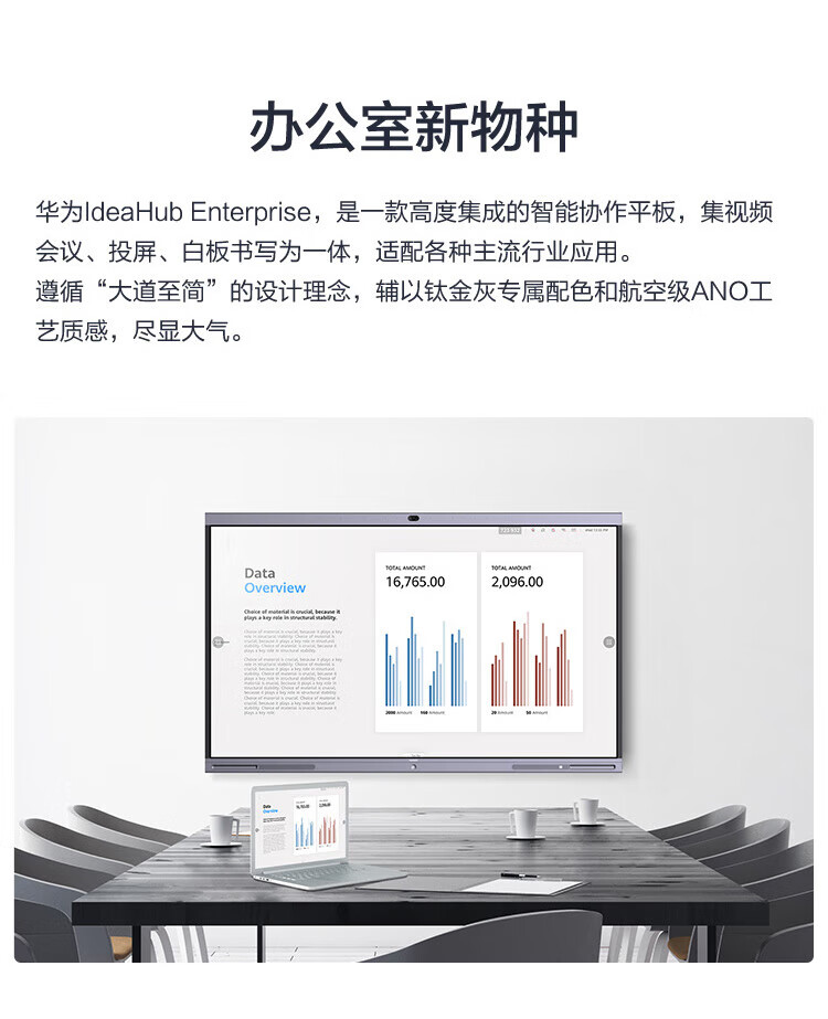 详情_004.jpg
