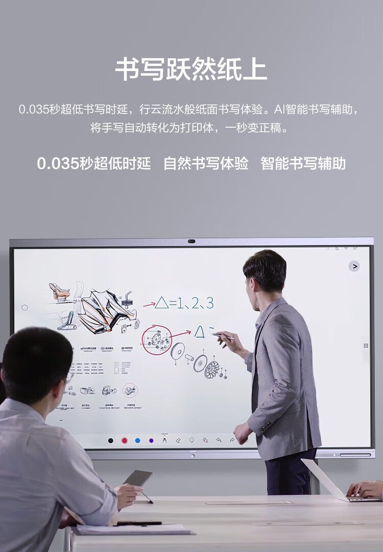 详情_006.jpg