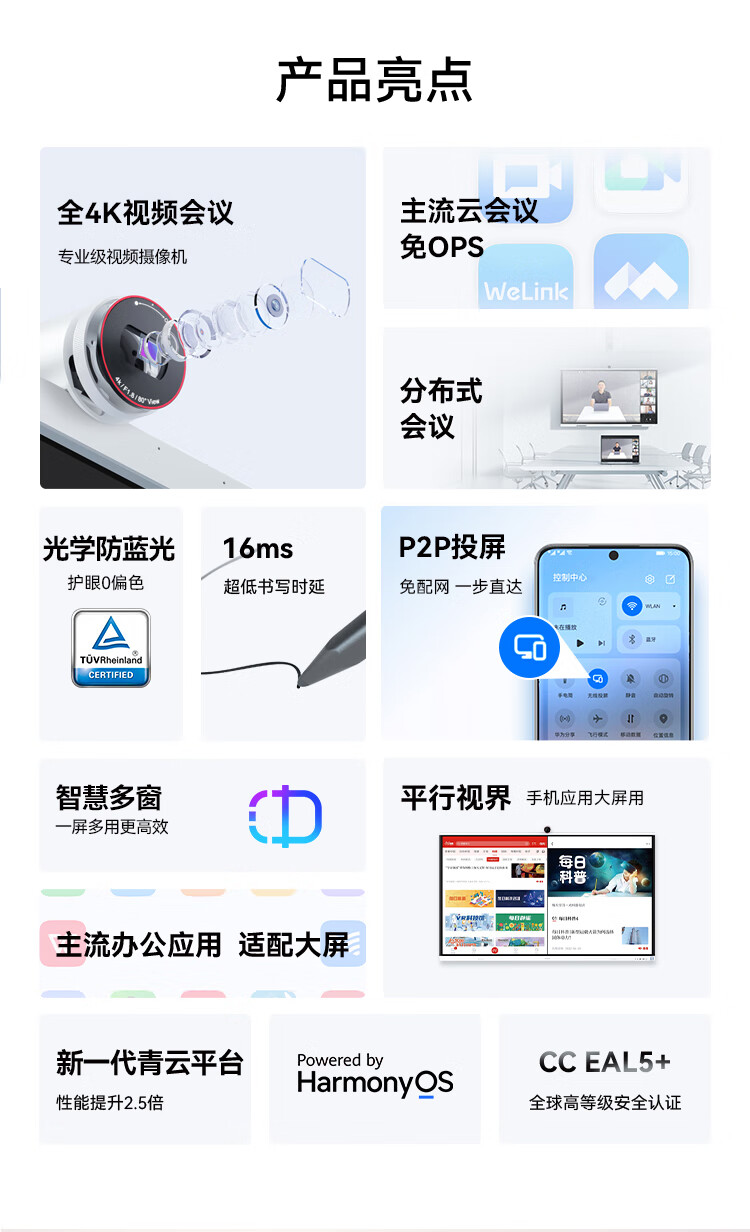 详情_004.jpg