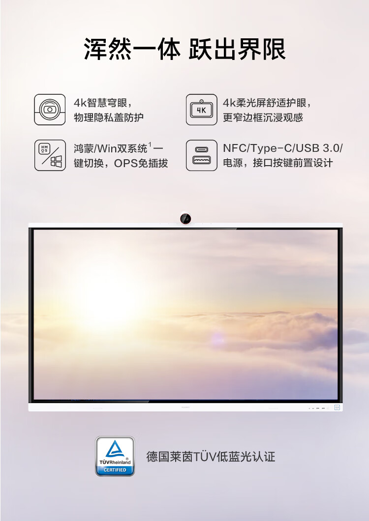 详情_005.jpg