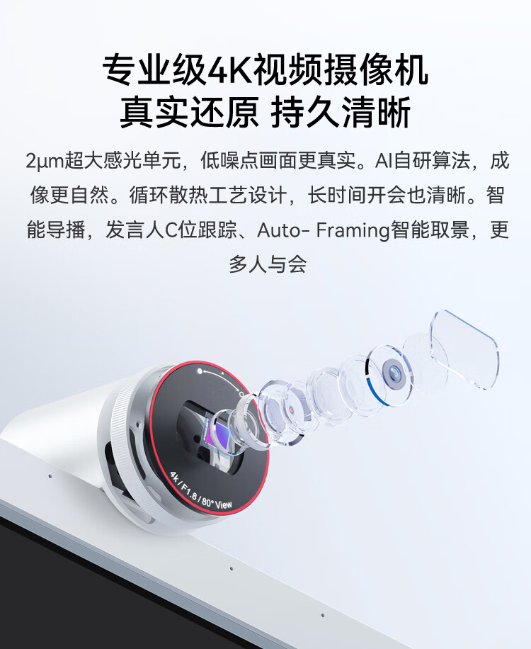 详情_006.jpg