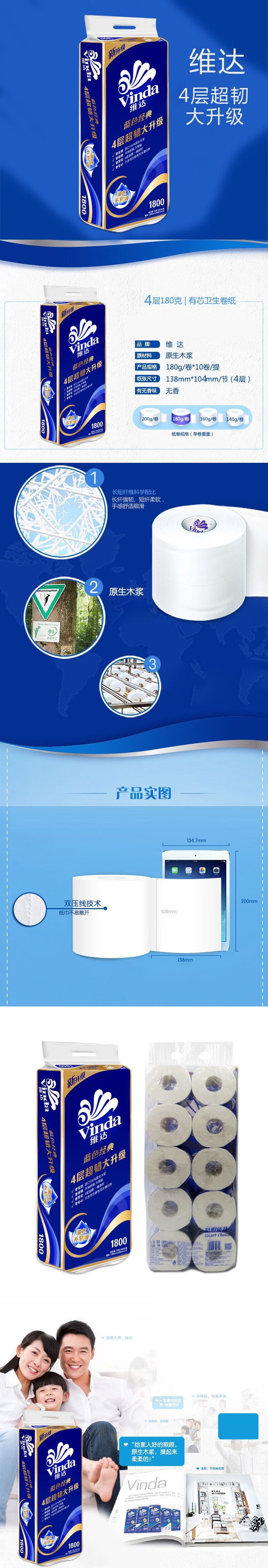 详情-01.jpg