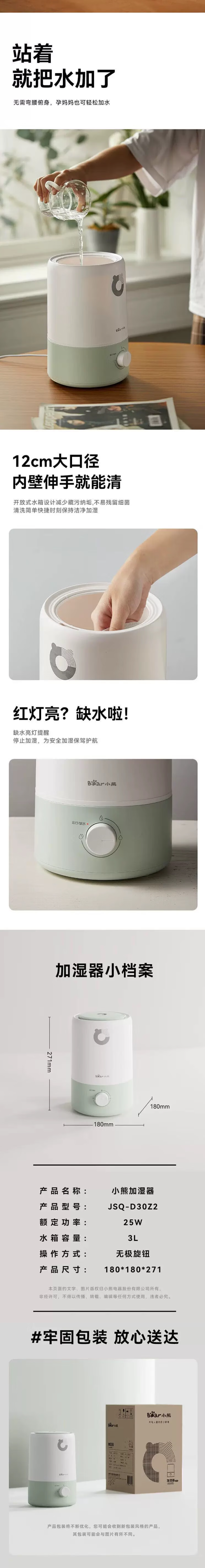 wechat_longscreenshot_2026-07-01_141611_191.png